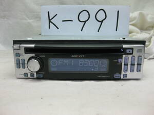 K-991　ADDZEST　アゼスト　DB355　B8185-N0573　PA-2722A　1Dサイズ　CDデッキ　故障品