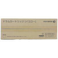 富士ゼロックス CT351085 ドラムカートリッジ イエロー【国内純正品】FUJI XEROX カラー複合機 ApeosPort-Ⅴ C3320