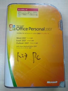 ●Microsoft Office Personal 2007 アップグレード版+プロダクトキー付き