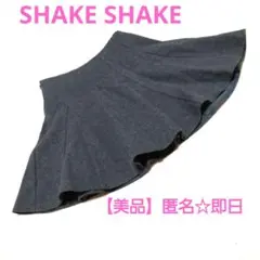 【美品】温かい　ミニスカート　チャコールグレー　SHAKE SHAKE