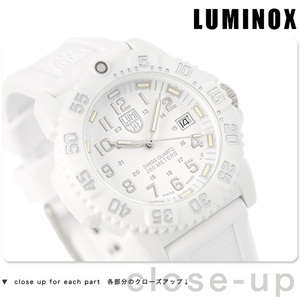 ルミノックス LUMINOX ネイビー シールズ スノーパトロール 7057.WO ホワイトアウト