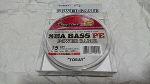 東レ シーバスPE パワーゲーム デイタイム X8 0.8号 15lb 150m 新品 タイラバ イカメタル にも SEA BASS PE POWER GAME Daytime 8本撚り