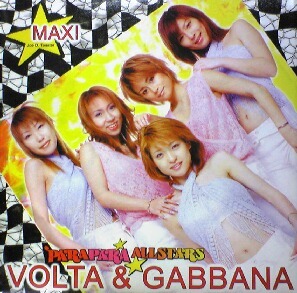 $ VOLTA&GABBANA / PARAPARA ALLSTARS (LIV 024) JOE D.TOASTER / MAXI * LILLY / LOVE IN VENICE レコード盤