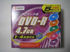 ベスト電器オリジナル DVD-R 4.7GB 5枚入り