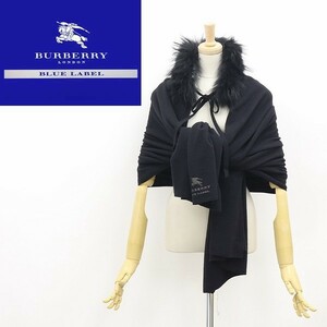 新品◆BURBERRY BLUE LABEL バーバリーブルーレーベル ラクーンファー付 ロゴ刺繍 ウール ショール ストール 黒 ブラック