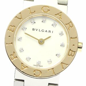 ブルガリ BVLGARI BB23SG ブルガリブルガリ 12Pダイヤ K18PG/SS シェル文字盤 クォーツ レディース _777357【ev15】