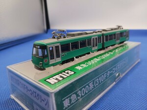 ★送料無料 即決有★ MODEMO モデモ NT113 東急電鉄 300系 310F ターコイズグリーン