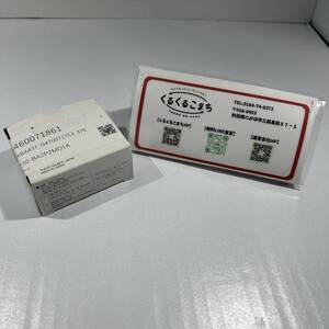 【未使用品】三菱電機 サーキットプロテクタ CP30-BA CP30-BA 2P 2-MD 1A　V-1