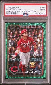 2024 TOPPS CHROME BASEBALL MLB 327 MATT MCLAIN GREEN CRACKLEFOIL BOARD PSA9 シンシナティ レッズ マット マクレイン トレカ カード 