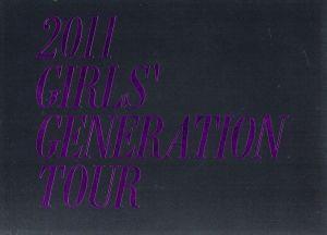 【輸入版】2011 Girls’ Generation Tour/少女時代