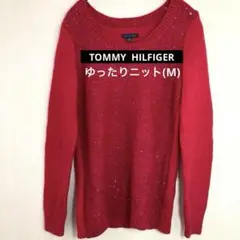 TOMMY HILFIGER トミーヒルフィガー　レディース　セーター　サイズM