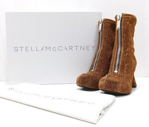 新品★STELLA McCARTNEY ステラマッカートニー★Groove ストレッチニット アンクルブーツ メタリック★36 ブラウン