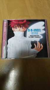 D・N・ANGEL WINK 3rd target:Lovepleasure ドラマCD 