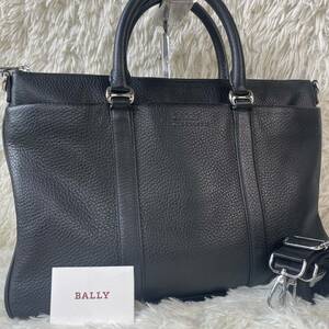 1円【近年モデル・極美品】BALLY バリー ブリーフケース ビジネスバッグ 2way ショルダー 本革 極上オールレザー 書類 A4 通勤 黒 ブラック