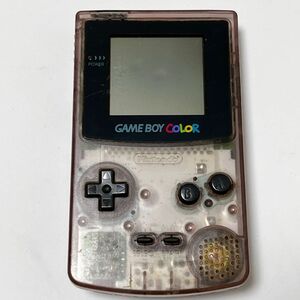 Nintendo GAMEBOY ゲームボーイカラー クリアパープル 本体