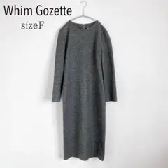 whim Gazzete ウール タイト ワンピース