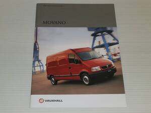 【カタログのみ】VAUXHALL　ボクスホール　MOVANO　モヴァノ　2002年モデル