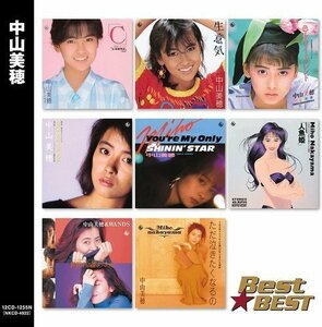 新品 中山美穂 ベスト 全16曲 (CD) 12CD-1255N-KEEP