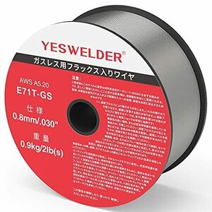 YESWELDER 溶接ワイヤー ノンガス軟鋼 0.8mm MIG溶接 半自動溶接機 ノンガス溶接用 フラックス入りワイ