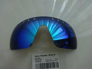 処分特価！！！★ オークリー スートロ用 カスタム偏光レンズ　SUTRO VENTED　ICE BLUE Color Polarized