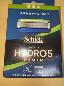 送料無料 ハイドロ Schick(シック) ハイドロ5 プレミアム 敏感肌 替刃 (4コ入) スキンガード付 5枚刃