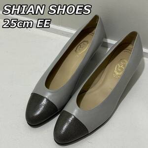 25cm EE【SHIAN SHOES】シアンシューズ ストレートチップ ヒール パンプス バイカラー 2トーン プレーン 灰色 グレー