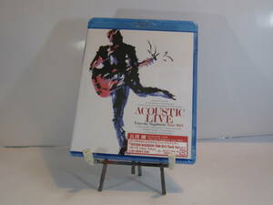 送料無料★匿名/即決★ 長渕剛 ACOUSTIC LIVE Tsuyoshi Nagabuchi Tour 2013 [Blu-ray] 未開封未使用★ ブルーレイ　UPXH20023