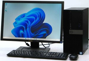 DELL Optiplex 7070-9700MT■ 22インチ 液晶セット■ i7-9700/SSD+HDD/GeForceGTX745/第9世代/最新OS搭載/Windows11 デスクトップ