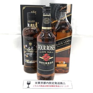 Four Roses / JOHNNIE WALKER / MARS MALTAGE 700～1000ml 40～43％ 3本まとめ 未開栓 国内外酒【CKAX6015】※東京都内限定発送※