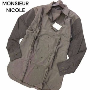 希少!【初期★未使用】 MONSIEUR NICOLE ムッシュ ニコル ユキオコバヤシ 通年 ストライプ切替 長袖 シャツ Sz.50　メンズ　I4T00422_2#C