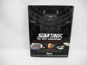 b6461 /Star Trek The Next Generation: The U.S.S. Enterprise NCC-1701-D