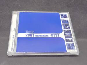 Mops / 2001 Millennium+1 Best モップス