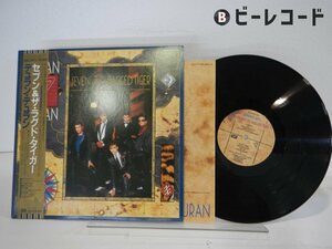 Duran Duran「Seven And The Ragged Tiger」LP（12インチ）/EMI(EMS-91072)/ロック