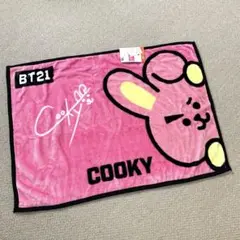 BT21 　COOKY ブランケット　ひざ掛け