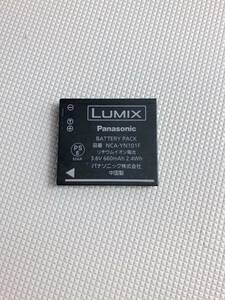 KO329/ Panasonic パナソニック BATTERY PACK NCA-YN101F LUMIX 【未確認】240808