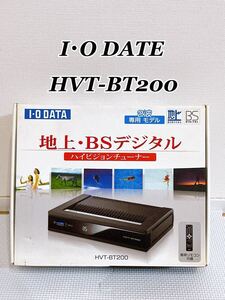 【動作品 1円スタート】I-O DATE アイオデータ HVT-BT200 ハイビジョンチューナー 地上 BSデジタル 