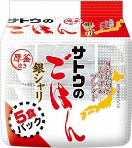 サトウ食品 サトウのごはん 銀シャリ 200g 5食