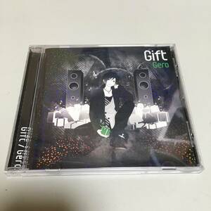 即決　CD Gift　Gero