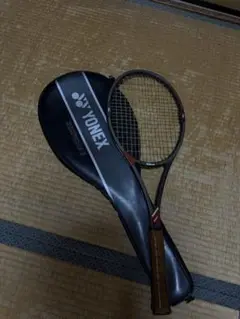 YONEX 硬式テニスラケット ケース付き