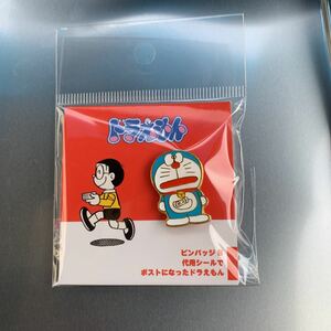 ドラえもん 郵便局 限定 ピンバッジ　新品・未開封