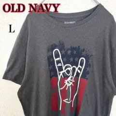 OLD NAVY オールドネイビー アメリカン ピース プリント Tシャツ 古着