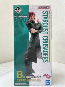 花京院典明 一番くじ B賞 ジョジョの奇妙な冒険 STARDUST CRUSADERS MASTERLISE 3916-S-4-8