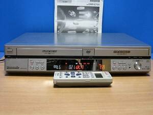 Panasonic★良品 メンテ済 動作良好★簡単ダビング VHS+DVDレコーダー★リモコン&取説付★DMR-E70V