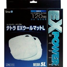 送料無料　テトラ ＥＸウールマットＬ（120用）2枚入