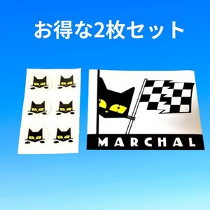 クロネコマーシャル ステッカー 2種類 ２シートのセット 撥水加工