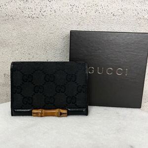 【贅沢品の極み】GUCCI グッチ　カードケース　名刺入れ 　GG バンブー　キャンバス　レザー　本革　ブラック　ロゴ　総柄　