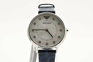 美品 稼働品 エンポリオアルマーニ 石付き シェル文字盤 クォーツ レディース 腕時計 EMPORIO ARMANI