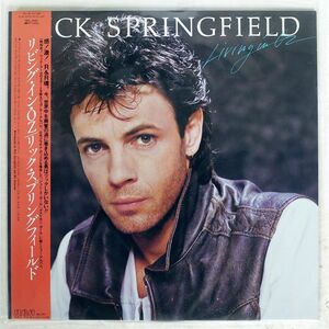 帯付き RICK SPRINGFIELD/LIVING IN OZ/RCA RPL8182 LP