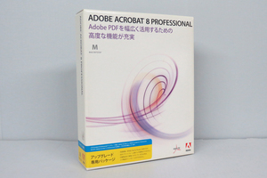 ◆Adobe Acrobat 8 Professional 日本語 Macintosh 版 アップグレードパッケージ/シリアルナンバー付◆