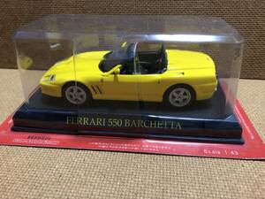 アシェット フェラーリ FERRARI 1/43 550 BARCHETTA 模型のみ